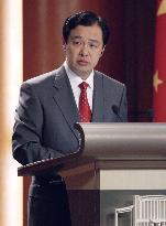 China demands others butt out of N. Korean asylum seeker issue